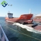 Высокопроизводительная воздушная подушка для запуска судов с сертификатом CCS и индивидуальным пакетом