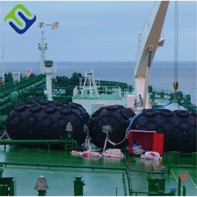 Обвайзер Dia0.5m 4.5m Иокогама природного каучука корабля шлюпки пневматический