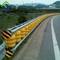 Авария нового барьера ролика дороги усовика безопасности шоссе дизайна анти-
