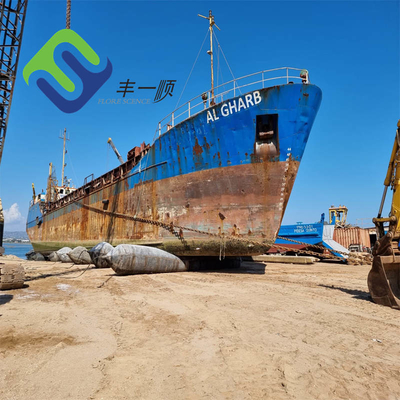 Запуск морского судна передвижение резинового подушки безопасности для верфи