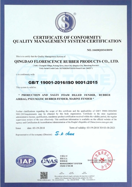 Китай Qingdao Florescence Marine Supply Co., LTD. Сертификаты